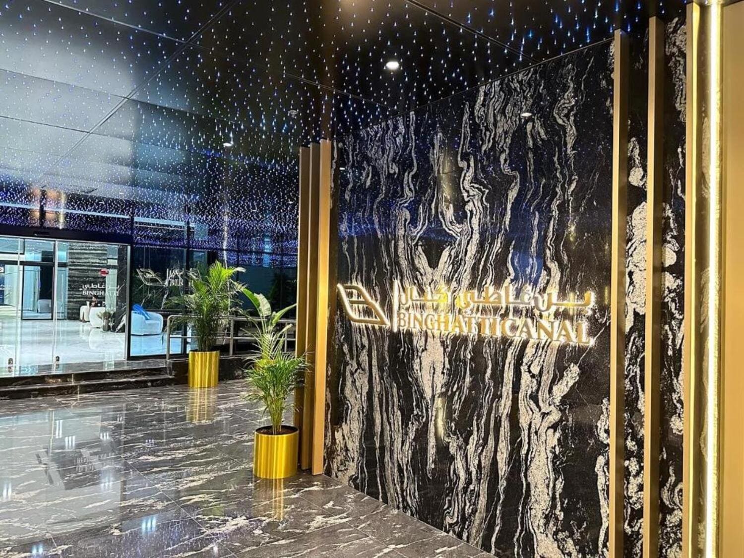 Binghatti Canal by Binghatti in Business Bay