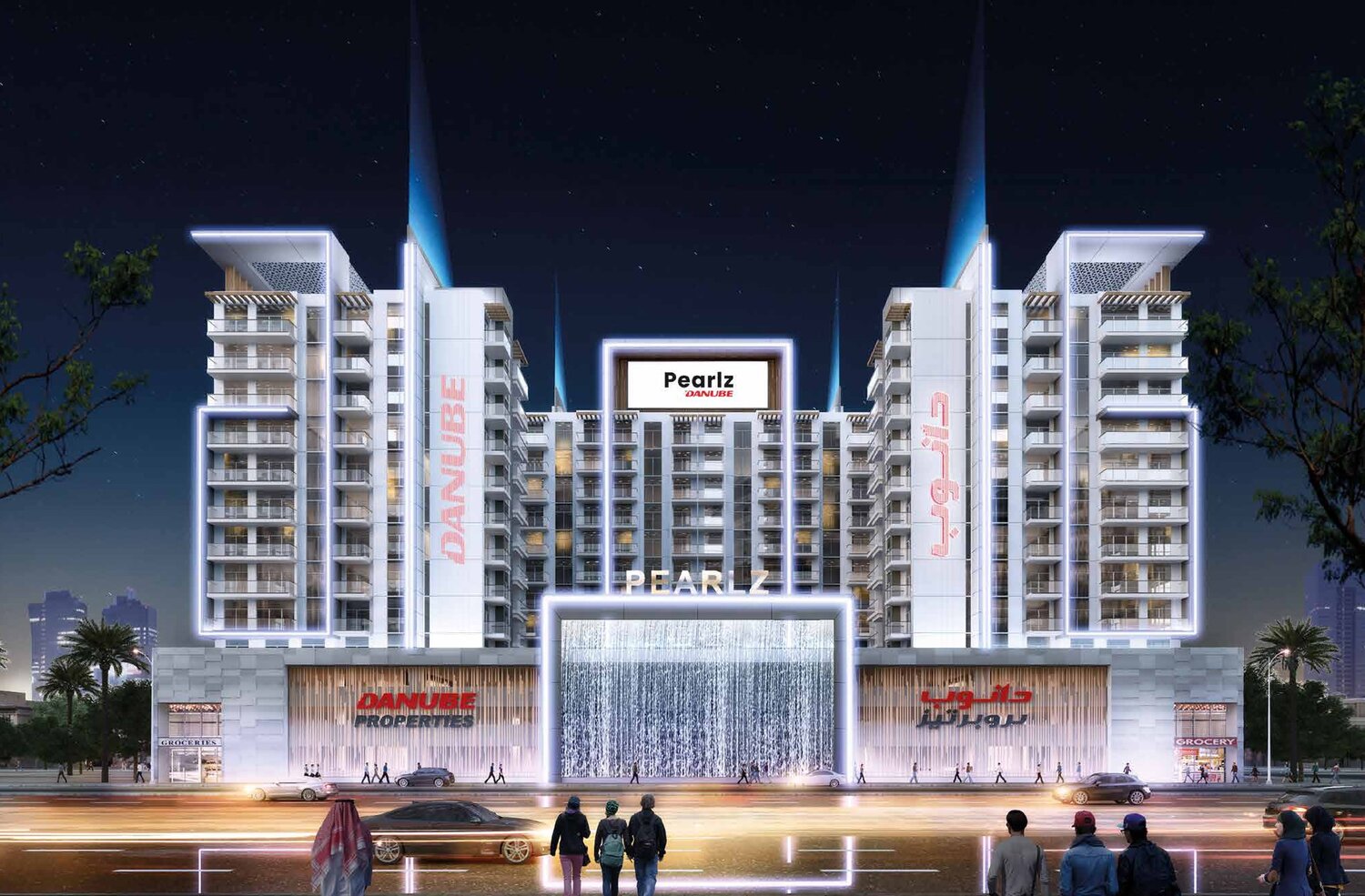 Pearlz by Danube in Al Furjan