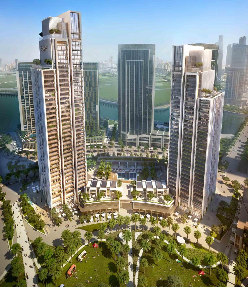 Harbour Gate by Emaar in Dubai Creek Harbour